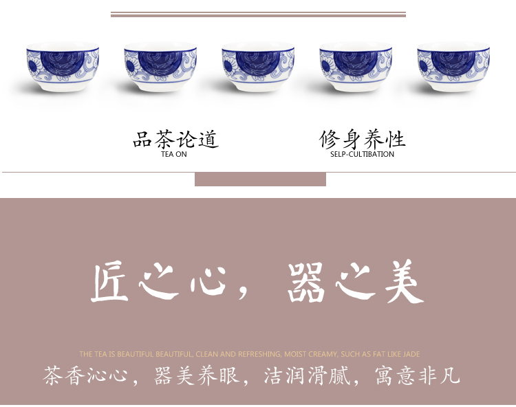 3号陶瓷南金茶具10件套礼盒装03_02.jpg