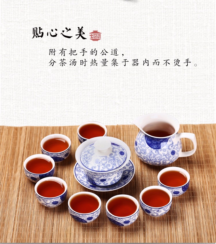 3号陶瓷南金茶具10件套礼盒装03_06.jpg