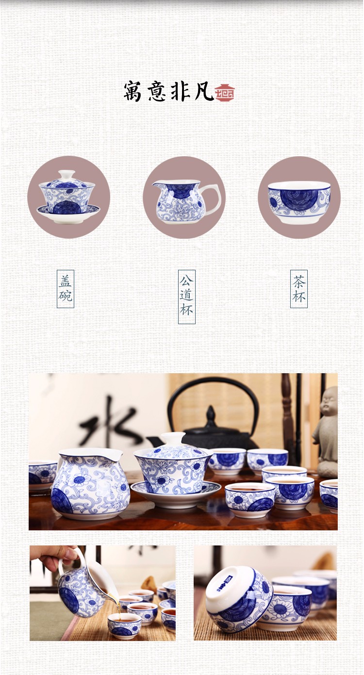 3号陶瓷南金茶具10件套礼盒装03_07.jpg
