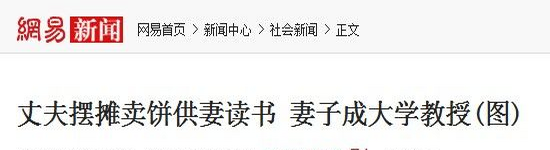 我2额.png