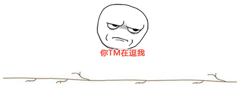 QQ截图20160928203934.png