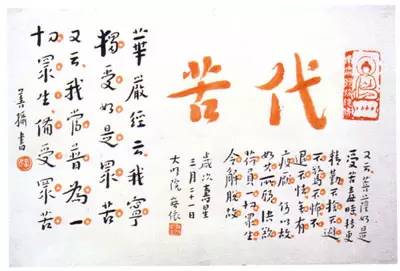 茶空间_004.jpg