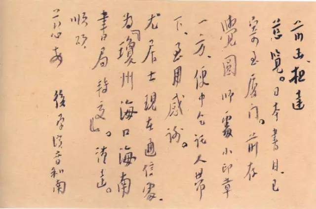 茶空间_010.jpg