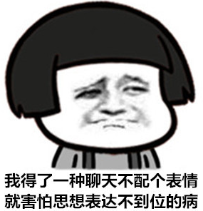 微信截图_20161019183546.png