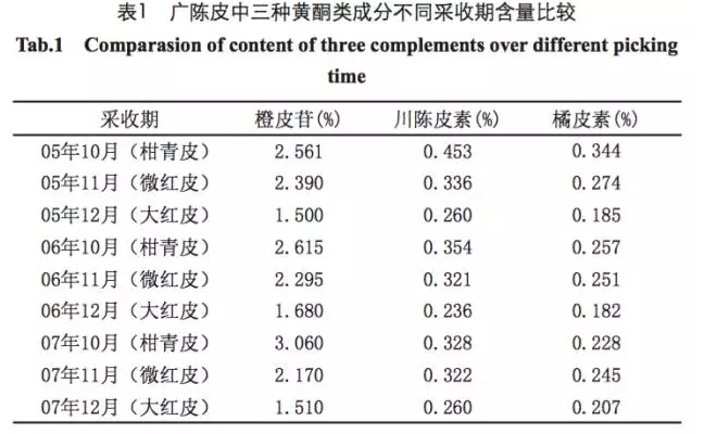 微信截图_20161020114921.png