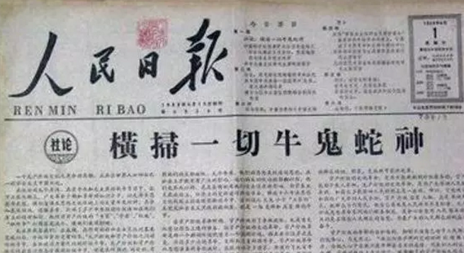 微信截图_20161105134034.png