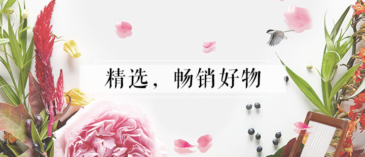 推荐Banner3-720-310.jpg
