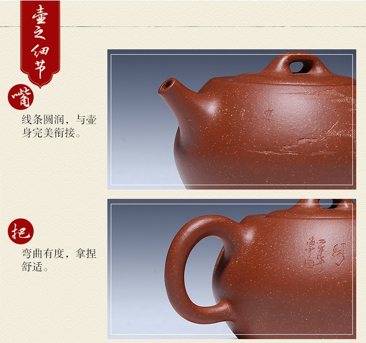 【强济人】大师壶茶壶-紫砂壶-静雅壶
