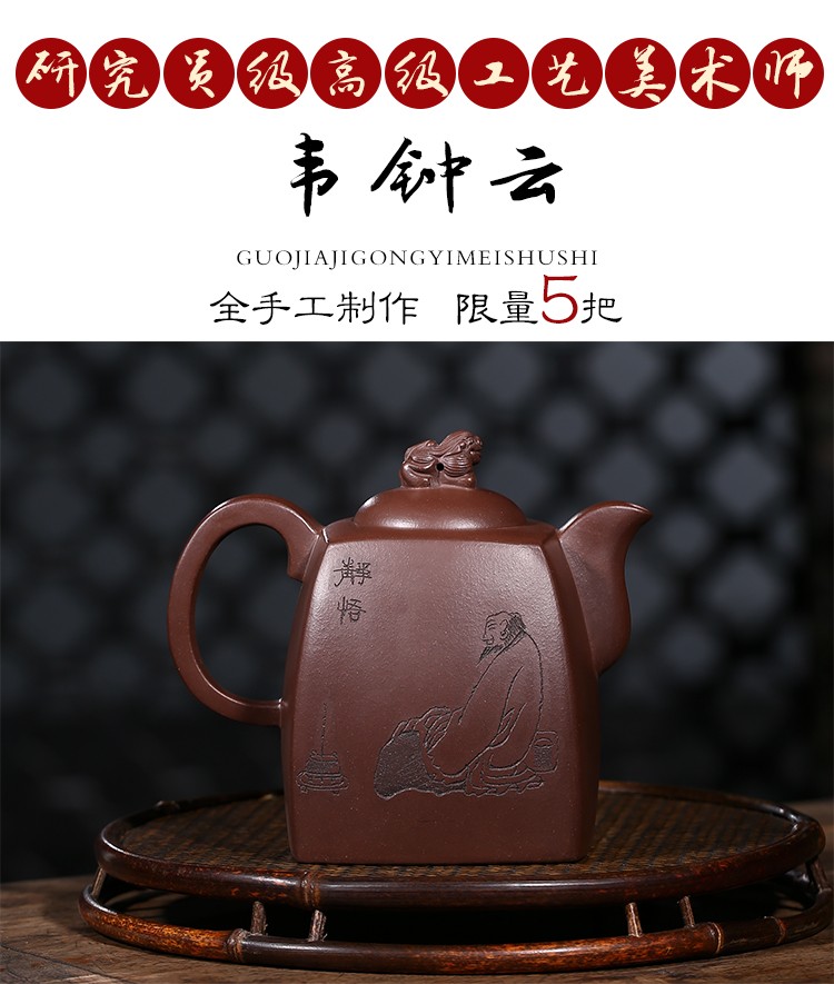 大师,中国工艺美术协会会员,江苏省陶瓷协会会员,中华国际名人录名家