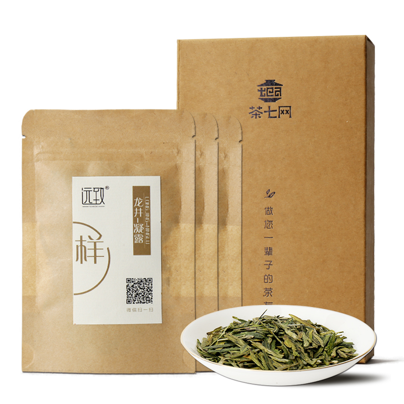 龙井凝露茶样装.jpg