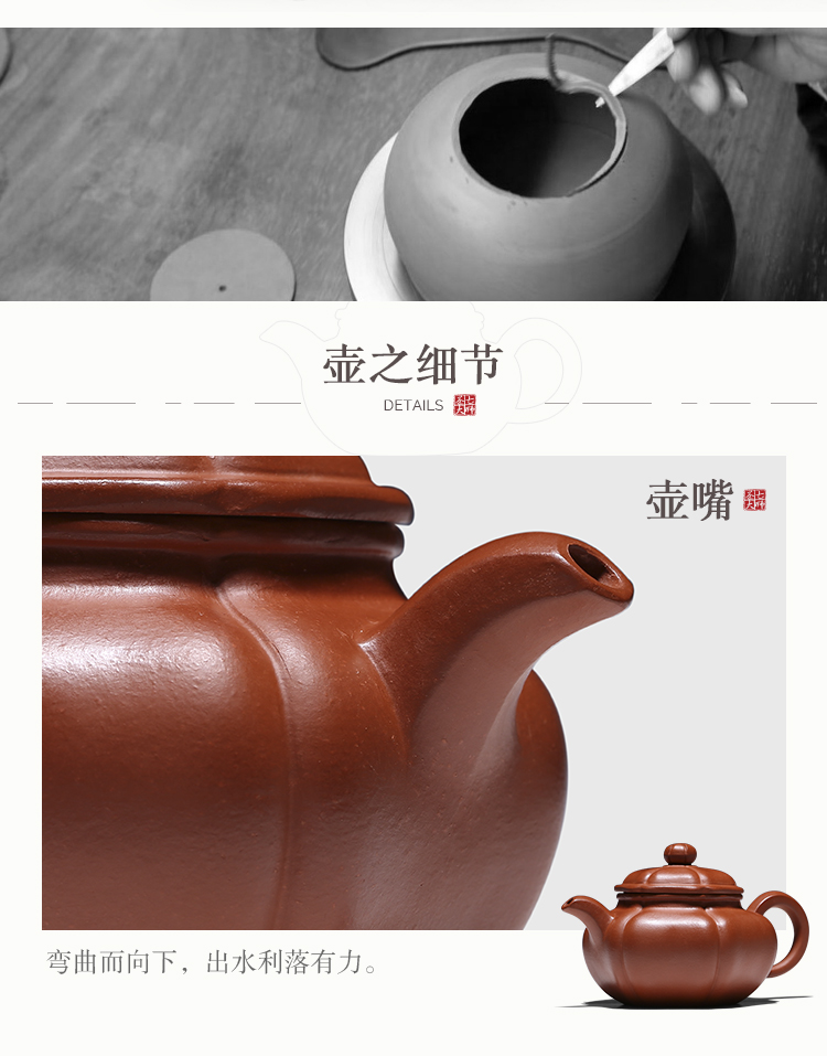 大师·掇球壶-朱泥_11.jpg