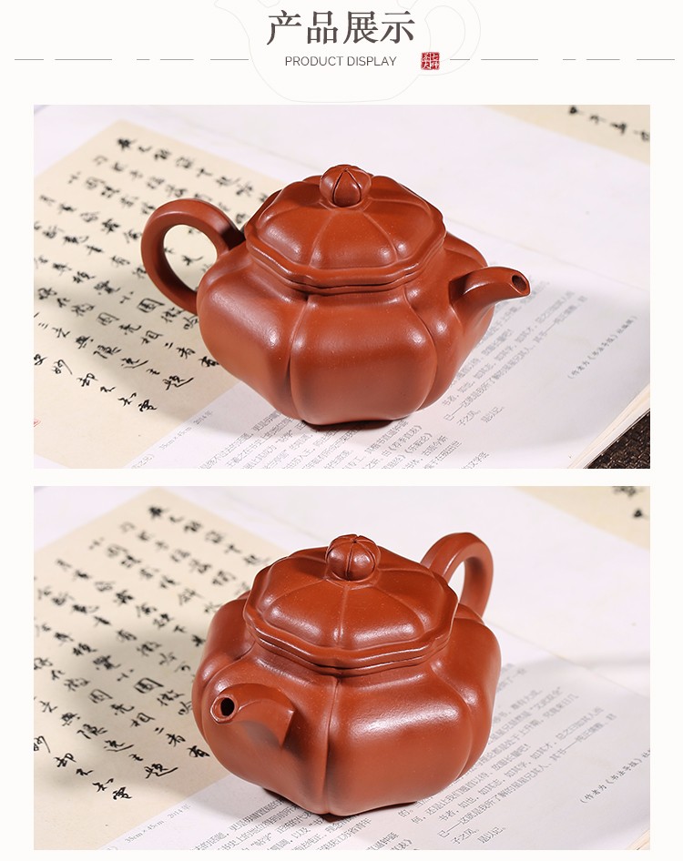 大师·掇球壶-朱泥_15.jpg