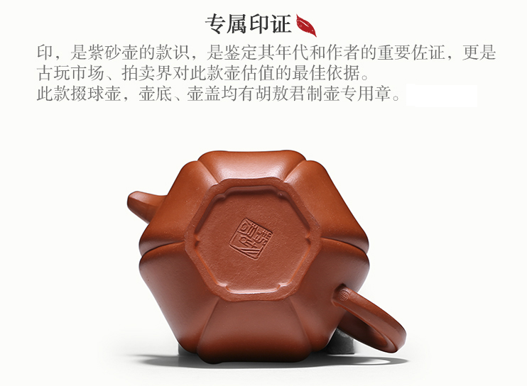 掇球改.jpg 掇球改.jpg