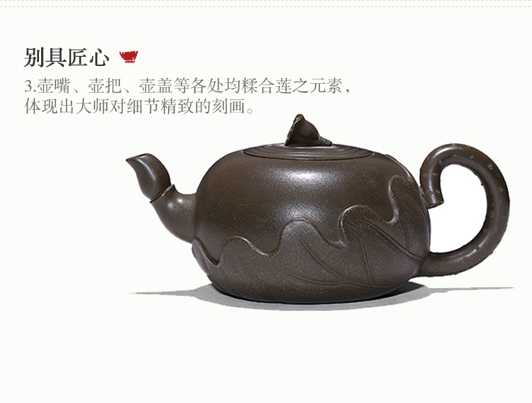 大师·莲藕壶-民国绿泥_09.jpg