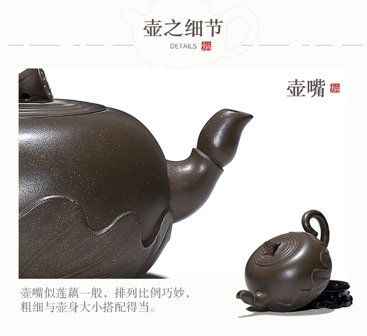 大师·莲藕壶-民国绿泥_11.jpg