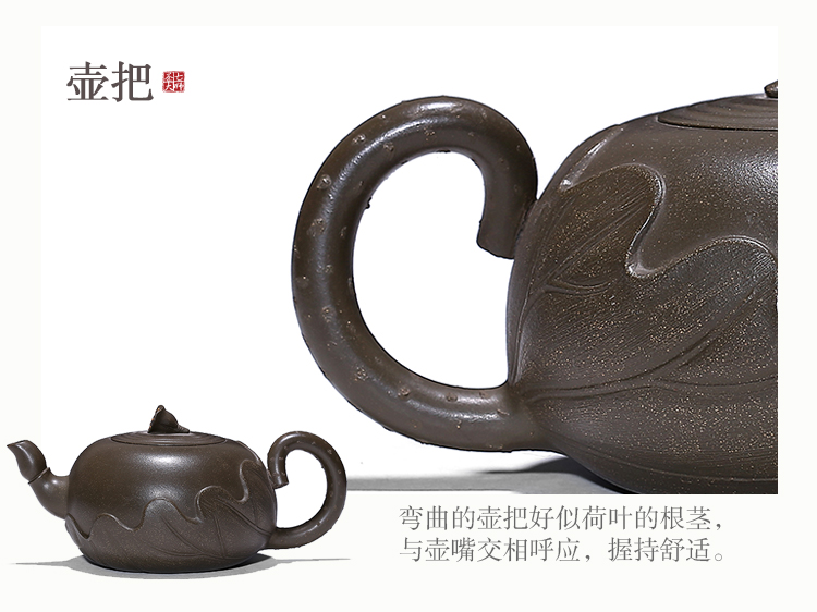 大师·莲藕壶-民国绿泥_12.jpg