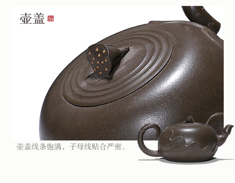 大师·莲藕壶-民国绿泥_13.jpg