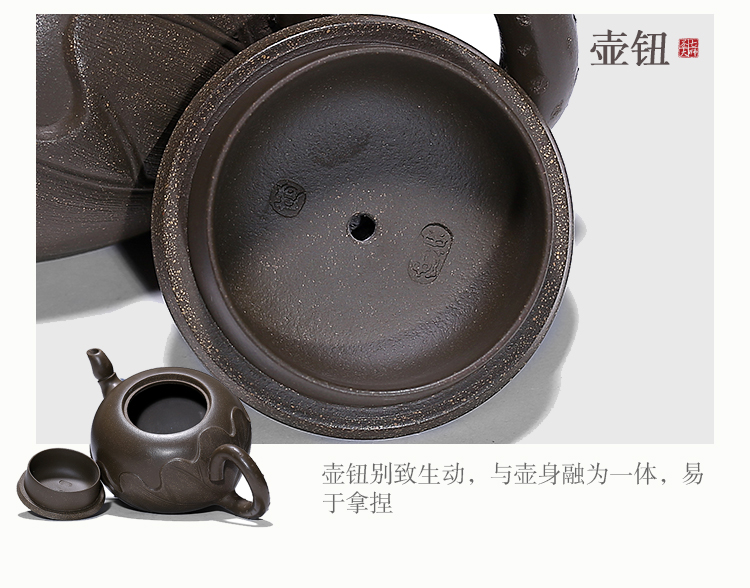大师·莲藕壶-民国绿泥_14.jpg