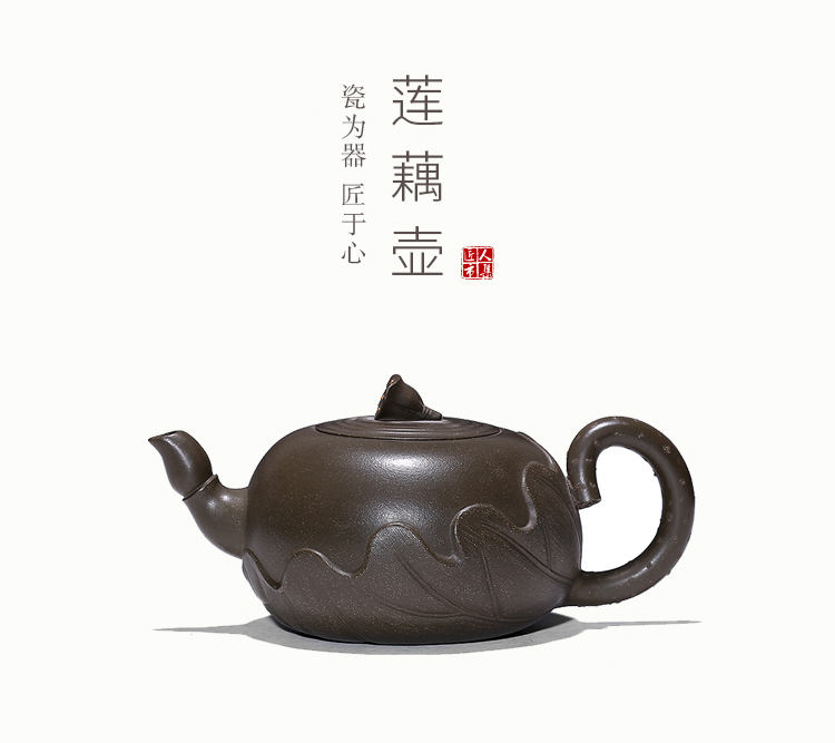 大师·莲藕壶-民国绿泥_02.jpg