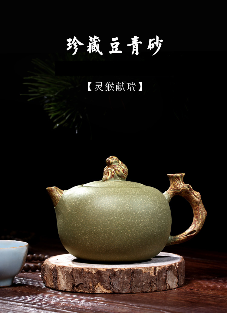 茶壶-紫砂壶-灵猴献瑞壶