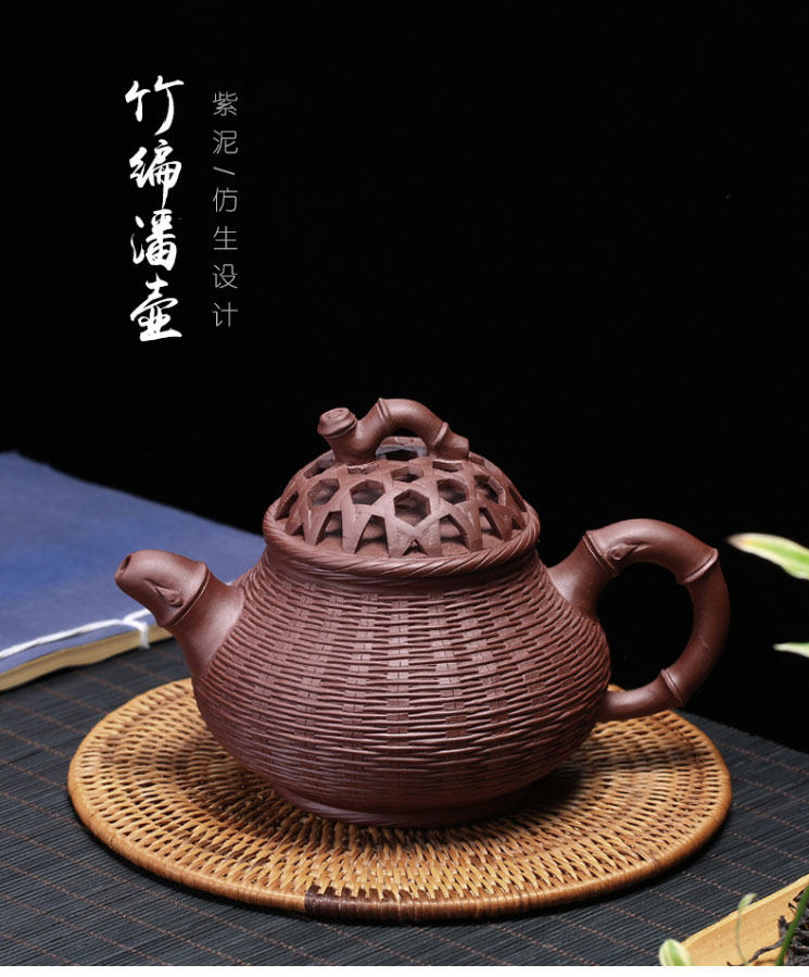 紫砂壶竹编潘壶篓篮镂空雕刻钱陶峰纯全手工350mlc原矿紫泥紫砂壶-淘宝网_01.jpg