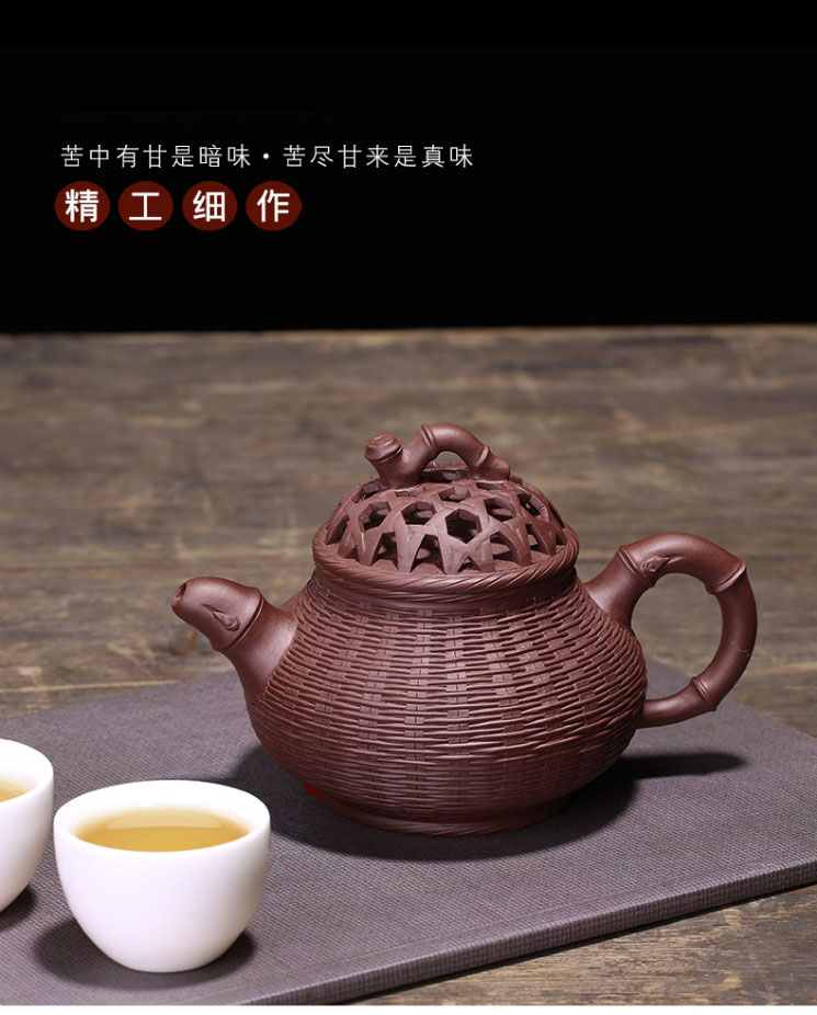 紫砂壶竹编潘壶篓篮镂空雕刻钱陶峰纯全手工350mlc原矿紫泥紫砂壶-淘宝网_05.jpg