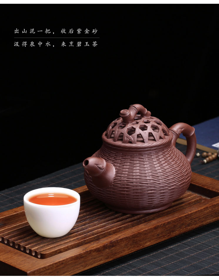 紫砂壶竹编潘壶篓篮镂空雕刻钱陶峰纯全手工350mlc原矿紫泥紫砂壶-淘宝网_15.jpg