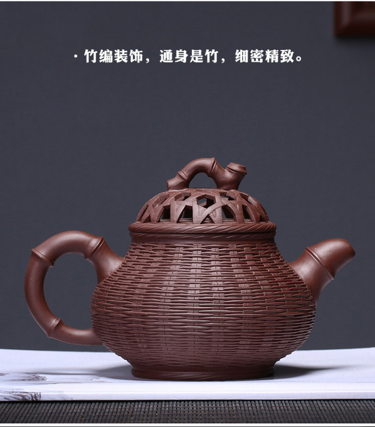 紫砂壶竹编潘壶篓篮镂空雕刻钱陶峰纯全手工350mlc原矿紫泥紫砂壶-淘宝网_20.jpg