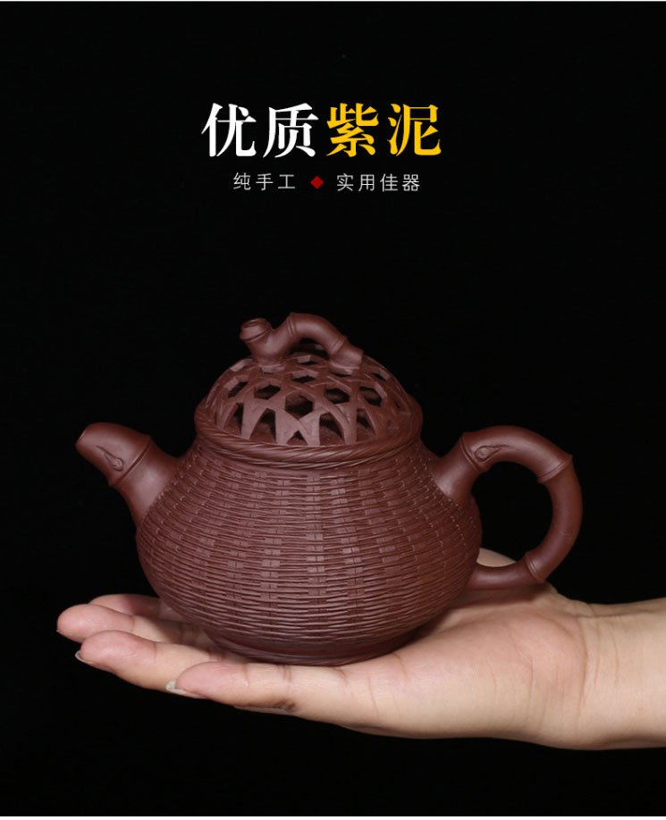 紫砂壶竹编潘壶篓篮镂空雕刻钱陶峰纯全手工350mlc原矿紫泥紫砂壶-淘宝网_02.jpg