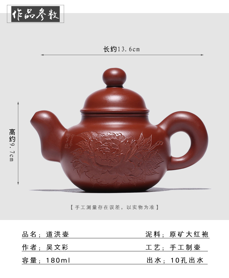 微信图片_20190611143211.jpg