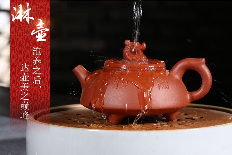 【强济人】大师壶茶壶-紫砂壶-祥瑞壶