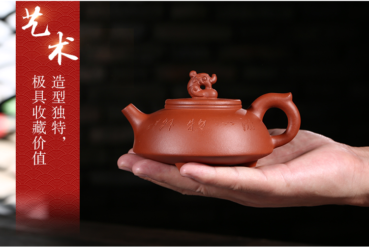 【强济人】大师壶茶壶-紫砂壶-祥瑞壶
