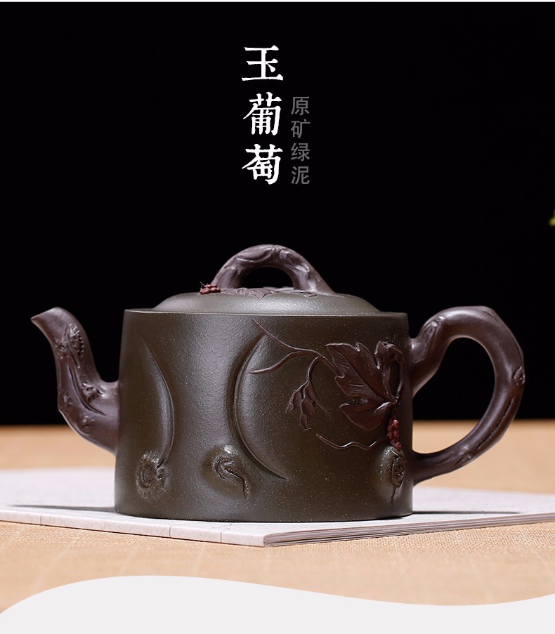 【咸仲英】大师壶茶壶-紫砂壶-玉葡萄壶360cc