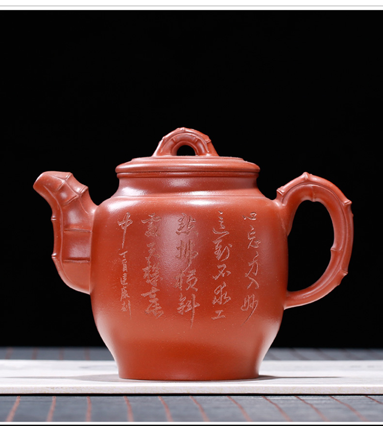 【沈建康】大师壶茶壶-紫砂壶-高风亮节壶460cc