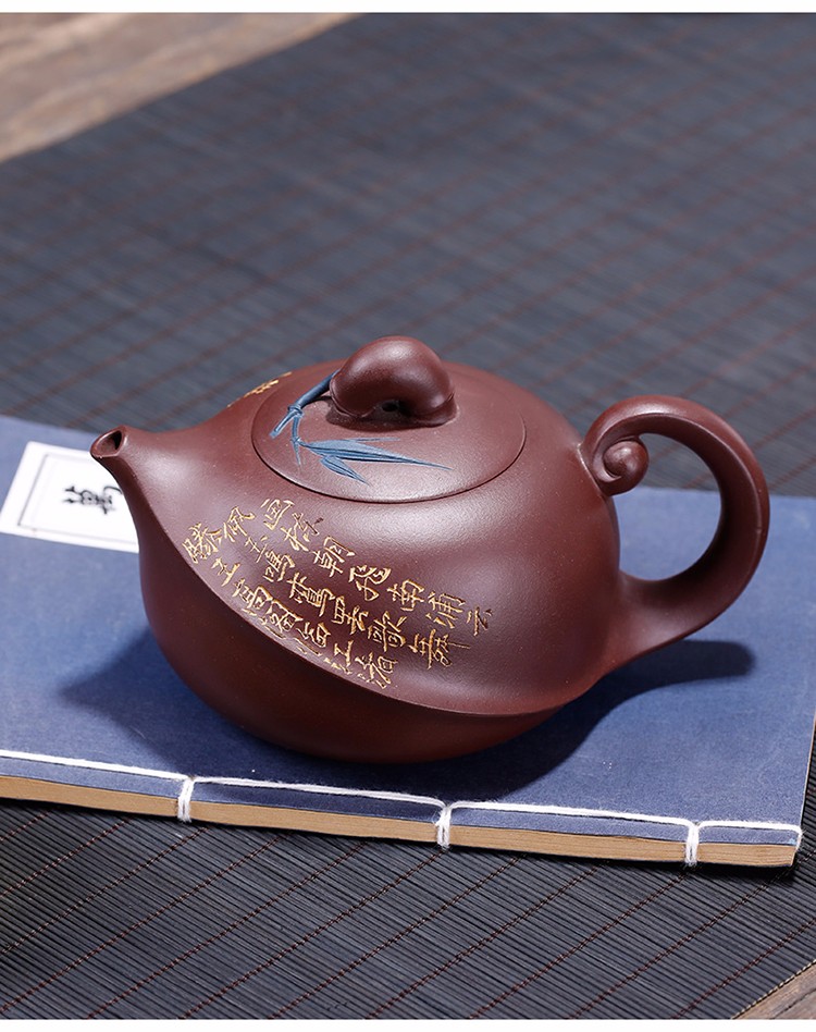 【沈华军】大师壶茶壶-紫砂壶-一品幽竹壶420cc
