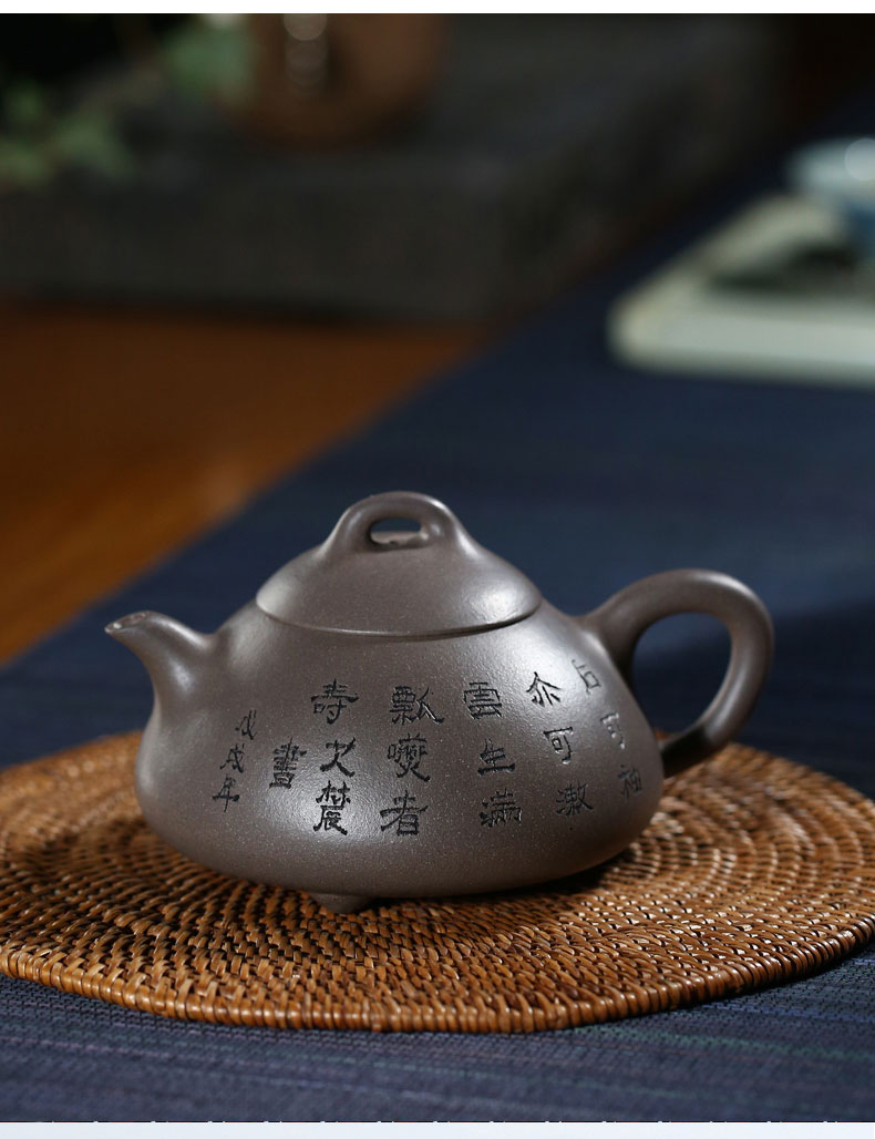 茶壶-紫砂壶-乳瓢壶