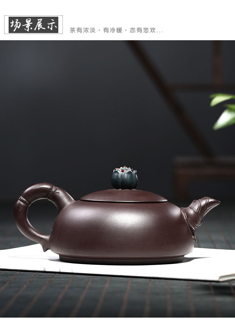 常月红大师壶茶壶紫砂壶莲花半月壶