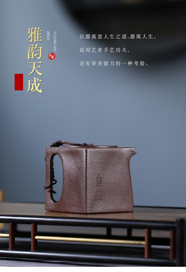 原矿紫泥-阳羡四方壶 茶七网上商城tea7.com