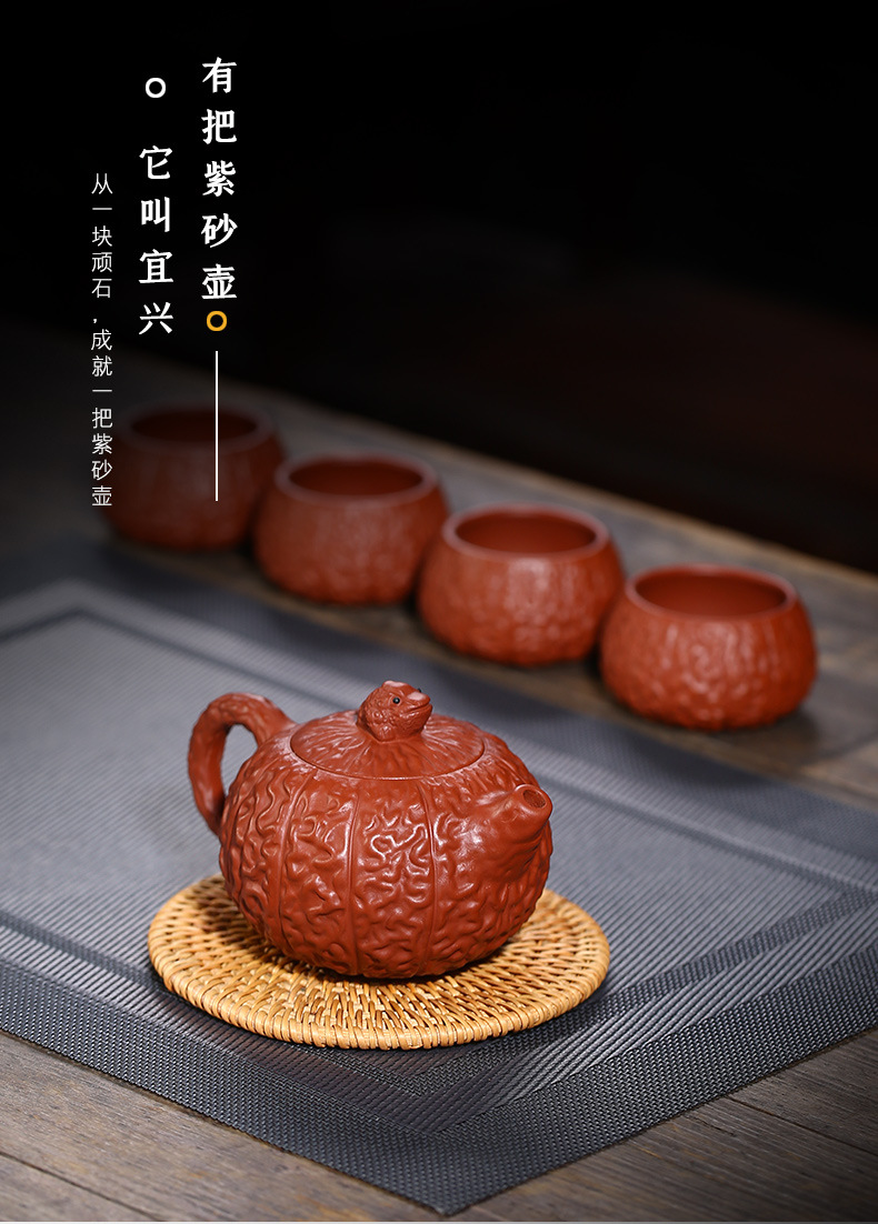 大红袍泥金蟾壶